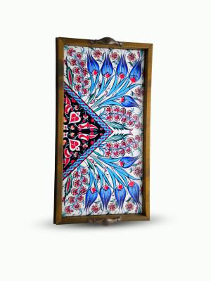 Alternative view of Mavi Rapsodi 20x40cm Tepsi